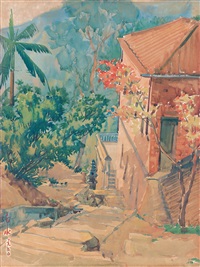 Mountain and City山城逸境, 1950
